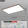 Luminária de teto para sala de estar estilo medieval, nova luminária de quarto estilo chinês na cor nogueira, novo modelo 2026 luminária de espectro total para proteção ocular
