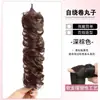 Moño postizo, moño de pelo artificial fácil de usar, moño de coleta baja natural y voluminoso con banda elástica, moño para el pelo, moño con forma de capullo
