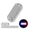 Luz antirrobo de simulación de coche luz de advertencia solar intermitente coche noche anticolisión bloqueo de carretera construcción rojo y azul intermitente