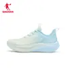 Zapatos Deportivos Jordan Light Speed 5V2 para Mujer 2025 Otoño Estudiante Malla Transpirable Zapatos para Correr Ligeros Suela Suave Zapatos para Saltar