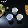 Taza de té de plástico de melamina directa de fábrica Taza de agua para restaurante Taza para buffet Taza de resina Taza para bebida de comedor escolar