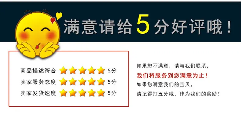 凌硕详情_18