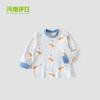 Conjunto de Dos Piezas de Algodón Puro para Bebés Yiri Otoño e Invierno para Niños y Niñas Ropa Interior Térmica