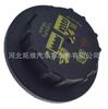 9C34-8101-AA 9C3Z8101B F6DZ8100A apto para tapa del depósito de agua del radiador de coche Ford