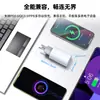 Carregador Multilaser 30W Transfronteiriço para Celulares Samsung, Cabeça Carregadora Padrão Europeu, Conjunto de Carregamento Rápido para Celular, Cabeça de Carregamento Rápido CE