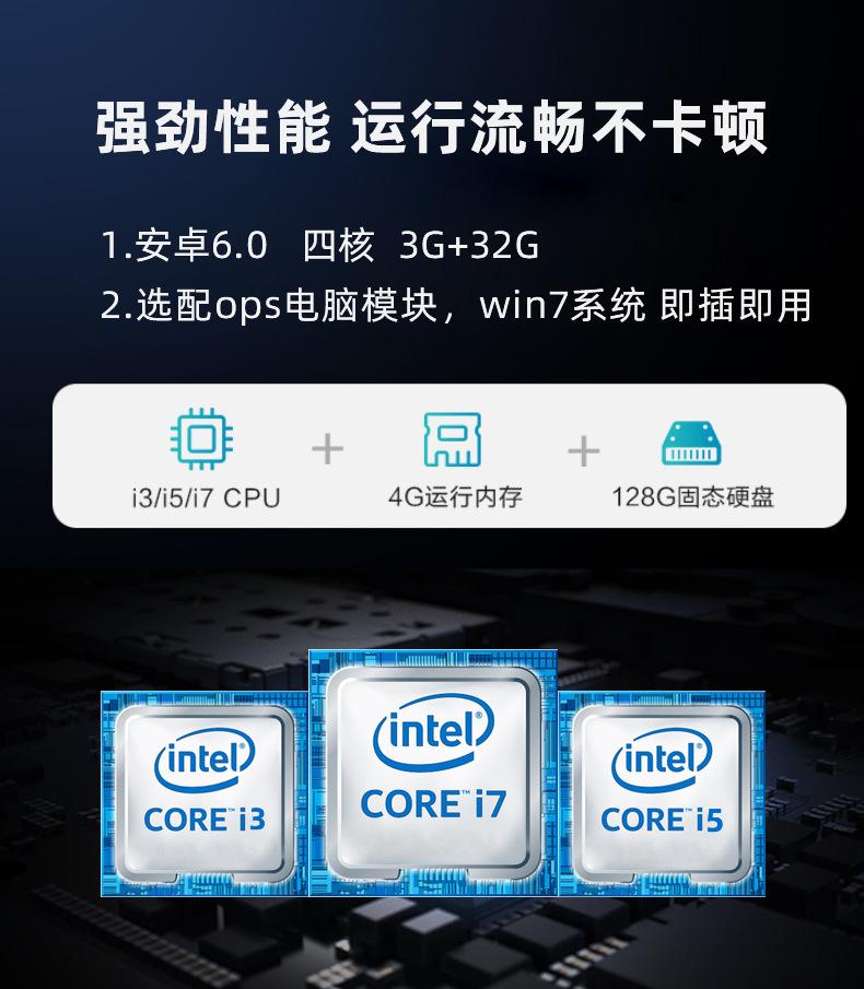 教学详情-天猫_16