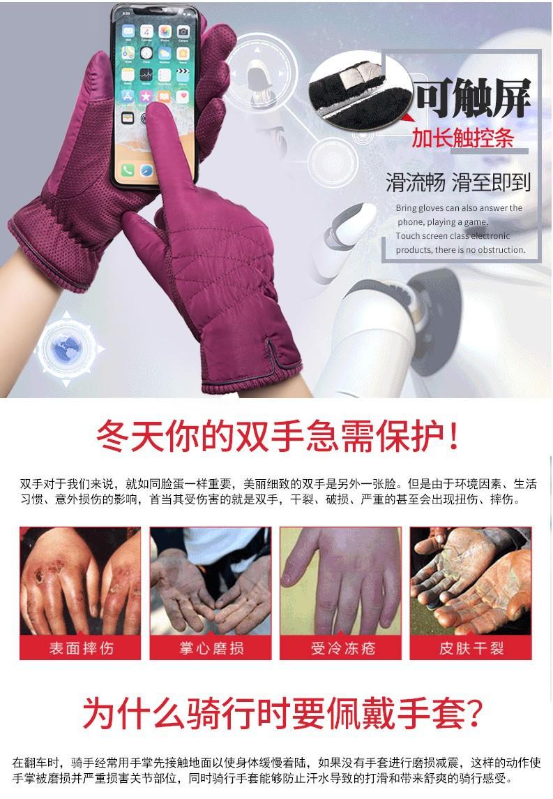 详情 (5).jpg