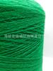 Lã de Caxemira Fio 36 Peças 2 Cabos Verde Sichuan Liangshan Yi Minoridade Étnica Vestuário Fio