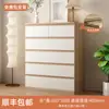 Armario de Almacenamiento Multicapa para Dormitorio Sencillo Sala de Estar Hogar Mesita de Noche Cajón de Almacenamiento Producto Nuevo Cómoda Madera Maciza Moderno