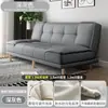 Sofá Sala de Estar Oficina Sofá Cama Dormitorio Casa de Alquiler Plegable Doble Uso Persona Perezosa Puede Reclinarse Puede Dormir Sofá Cama
