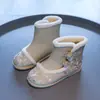 Terciopelo de Invierno Estilo Étnico para Mujer Niñas Zapatos de Tela del Viejo Pekín Zapatos de Algodón Botas Bordadas Hanfu Botas de Tobillo para la Nieve