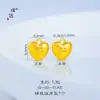 Precio Original 2.68 Yuan, Venta de Liquidación a Pérdida, Sin Devoluciones ni Cambios, Inventario en Tiempo Real, Colgante de Cara Sonriente y Corazón