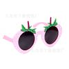 Fabricante Gafas de Girasol de Playa Hawaiana Fiesta de Verano Gafas con Forma de Copa de Vino Gafas de Helado de Piña