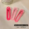 Pinza para el pelo parte trasera de la cabeza pinza lateral para mujer pinza bb simple pinza de horquilla pinza pinzas para el pelo pinza de una palabra fijación de cabellos sueltos flequillo accesorios para el pelo