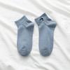 Calcetines Bordados Estilo Japonés, Calcetines de Algodón para Mujer, Calcetines Cortos con Imagen de Dibujo Animado de Ratoncito Lindo, Calcetines Deportivos para Chica Dulce