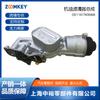 Adecuado para el conjunto de filtro de aceite BMW F20 F30 11417600468