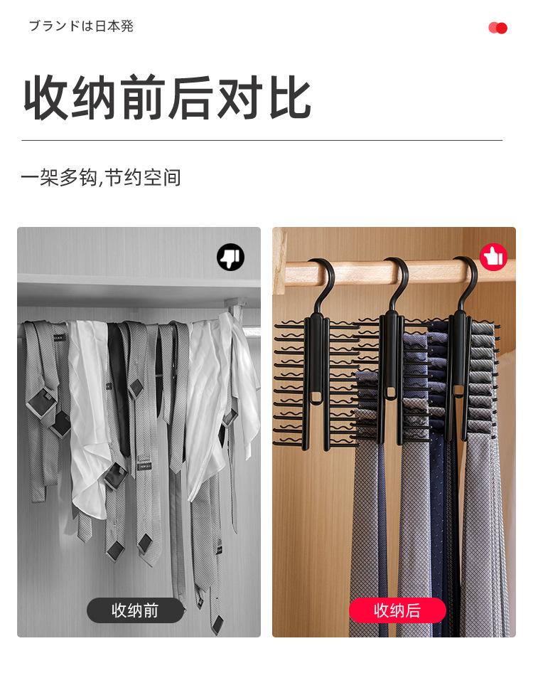 领带夹_06.jpg