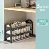 Zapatero Simple para Entrada de Casa, Dormitorio, Uso en Interiores, Solución de Almacenamiento Pequeña, Zapatero para Casa de Alquiler, Zapatero Multicapa a Prueba de Polvo