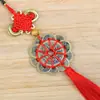 Ornamento de Flor de Ameixa Dez Imperadores em Arte de Ferro com Borda Dourada, Decoração para Pendurar no Carro com Moedas Cinco Imperadores, Pingente Feng Shui para Casa, Nó Chinês para Pendurar na Porta