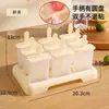 Forma de Sorvete para Uso Doméstico, Forma de Picolé com Vários Palitos, Bandeja para Fazer Sorvete, Silicone Testado de Segurança, Antiaderente, Fácil de Desenformar