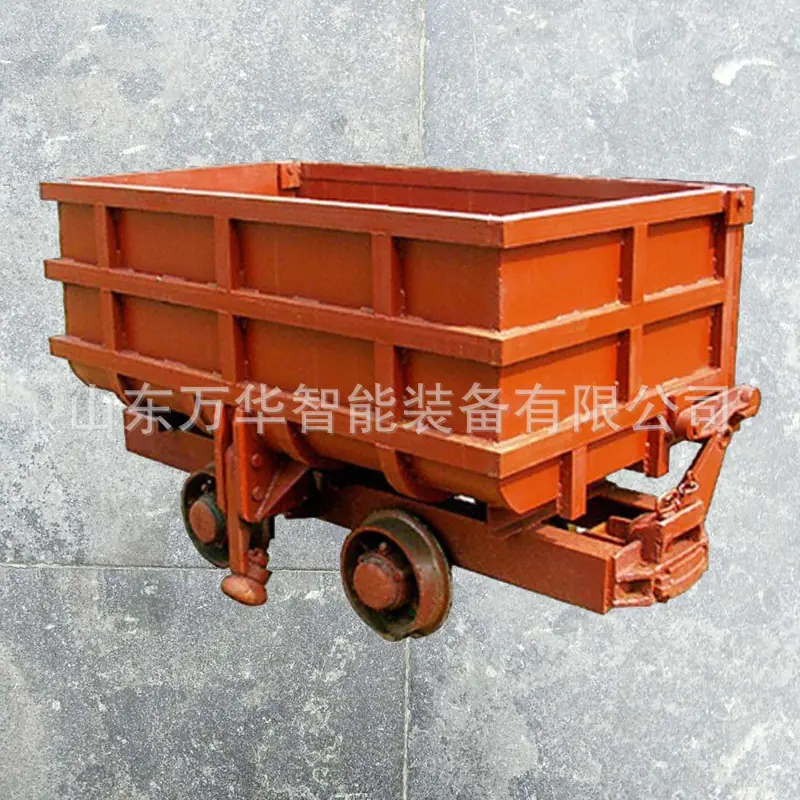 曲轨侧卸式矿车1.jpg