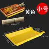 Bandeja rectangular para brochetas de hot pot restaurante, plato de plástico engrosado, bandeja de exhibición para barbacoa, bandeja para servir, venta al por mayor desde el fabricante
