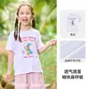 [100% Algodão] Camiseta Infantil de Manga Curta Cotton Hall Classe A Antibacteriana Respirável Roupa de Verão para Meninos Top de Algodão Bambu para Meninas