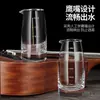 Dispensador de Licores, Set de Copas de Licores de Alta Gama para el Hogar, Decantador Comercial de Vidrio para Vino y Vino Tinto, Específico para Hoteles