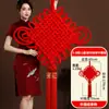 Colgante de Nudo Chino 2026 para Sala de Estar, Nueva Decoración Colgante de Lujo Extra Grande con Señal de Fortuna Roja para Entrada, Decoración de Año Nuevo