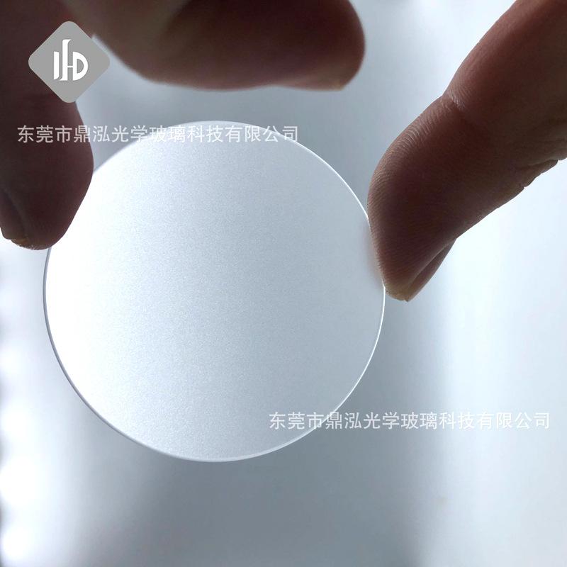 AG镜片.jpg