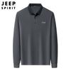 Moletom Masculino 2024 Outono Novo Simples Cor Sólida Gola Lapela Manga Longa Camiseta Masculina Solta Casual Base #