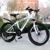 Nova Bicicleta de Montanha Infantil Original da Alemanha com Marchas Variáveis para Alunos Meninos e Meninas e Adolescentes com Freios a Disco Duplos