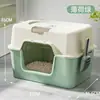 Caixa de Areia para Gatos Extra Grande, Banheiro Fechado para Gatos, À Prova de Odores, Anti-Respingo, Resistente a UV, Caixa de Areia para Gatos Extra Grande, Bandeja de Areia para Gatos Extra Grande