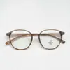 Nuevas Gafas Ópticas Redondas Pequeñas Lisas Anti Luz Azul Se Pueden Combinar con Miopía Gafas Cuadradas Retro de Tr90 para Hombre y Mujer al por Mayor