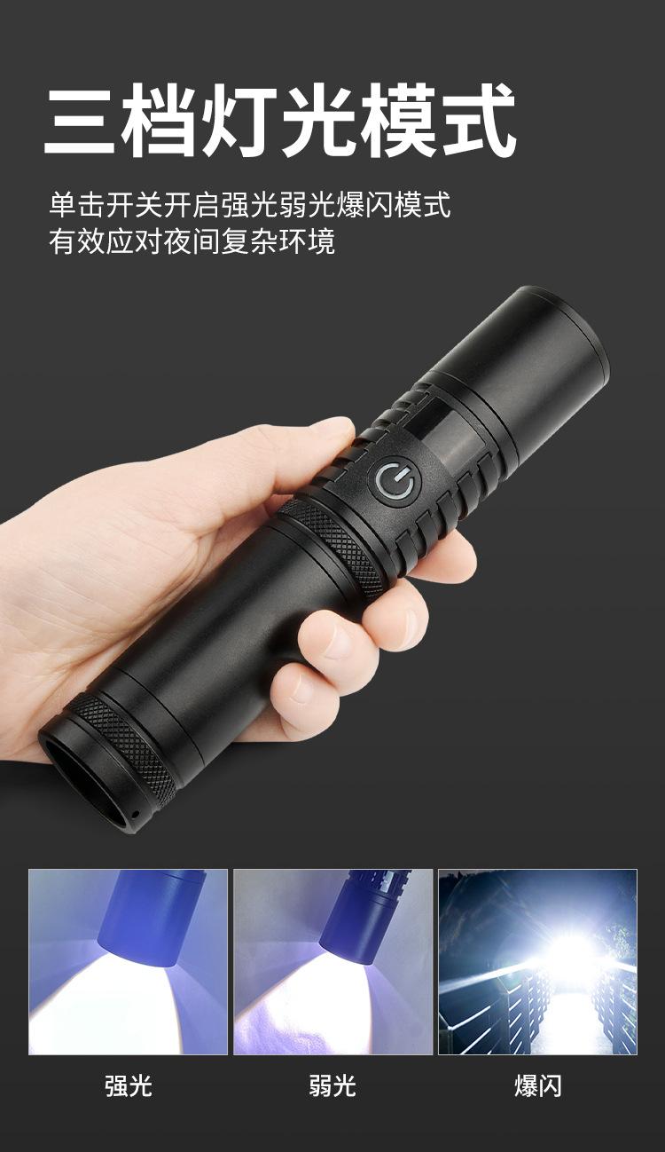 详情_03.jpg