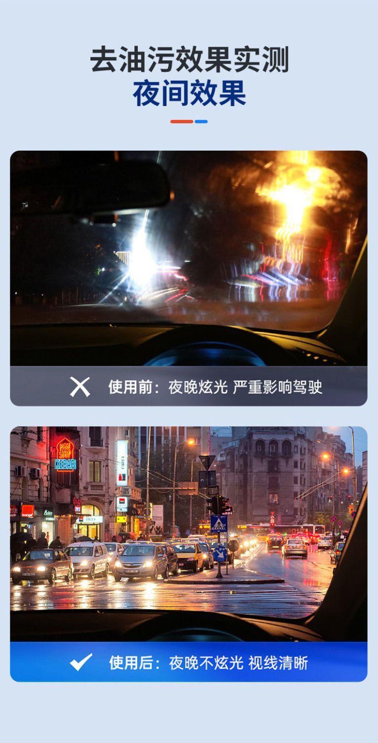 详情图06