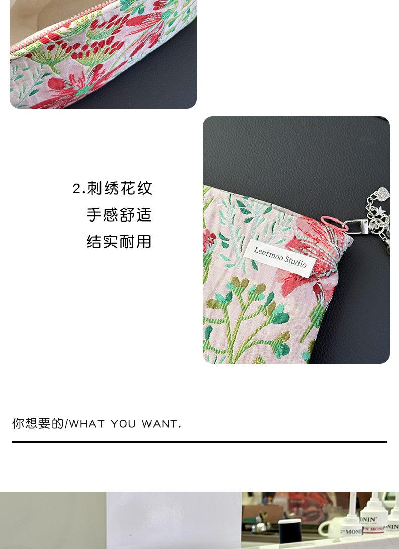 化妆包女大容量便携""