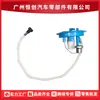 95862042200 Nova Montagem de Bomba de Gasolina de Combustível Adequada para Volkswagen Touareg 3.0L 3.6L de 10 a 18 Anos