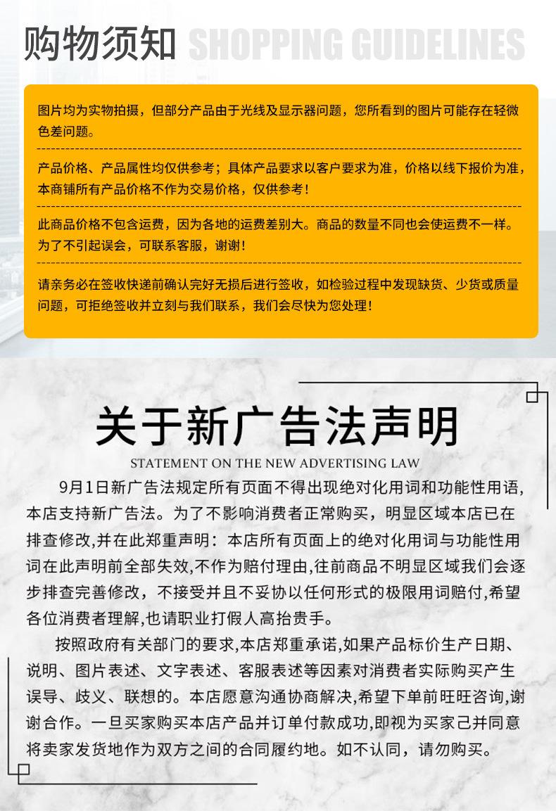 硬式透水管1_10.jpg