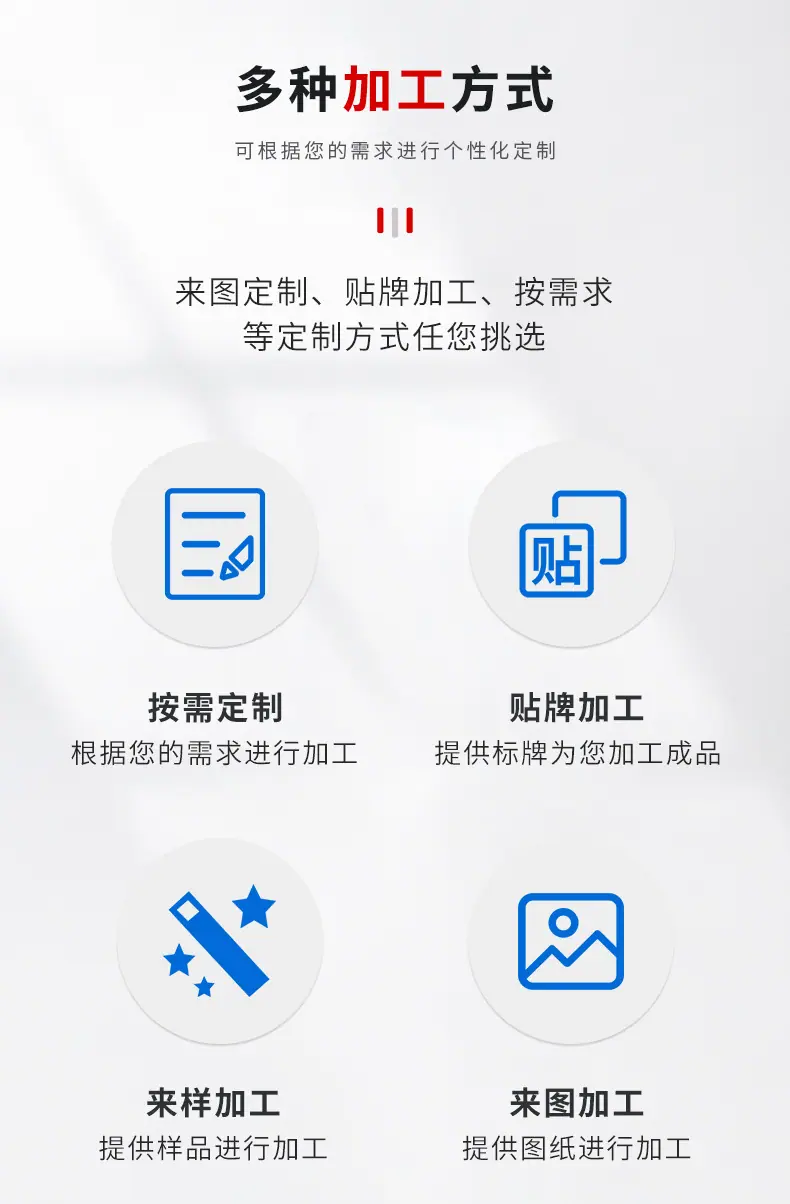 详情_15
