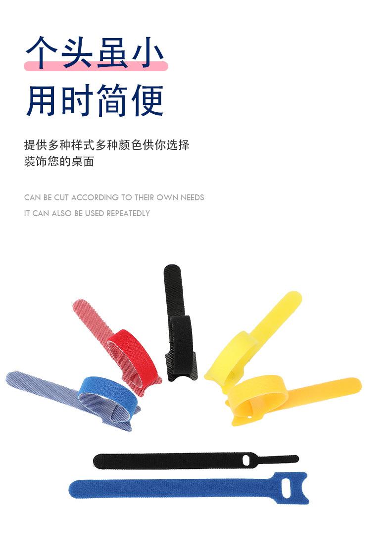 魔术贴详情页_07