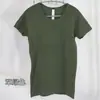 Ropa nueva de yoga alta elasticidad sin costuras ajustada para mujer camiseta deportiva de manga corta transpirable de punto alta elasticidad fitness camiseta corta