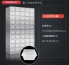 Gabinete Acero Inoxidable Salón de Medicina Tradicional China Gabinete de Medicamentos Uso Pequeño Bai Zi Gui Mesa Dispensadora Gabinete Multicajón Fábrica Sin Metal Otro