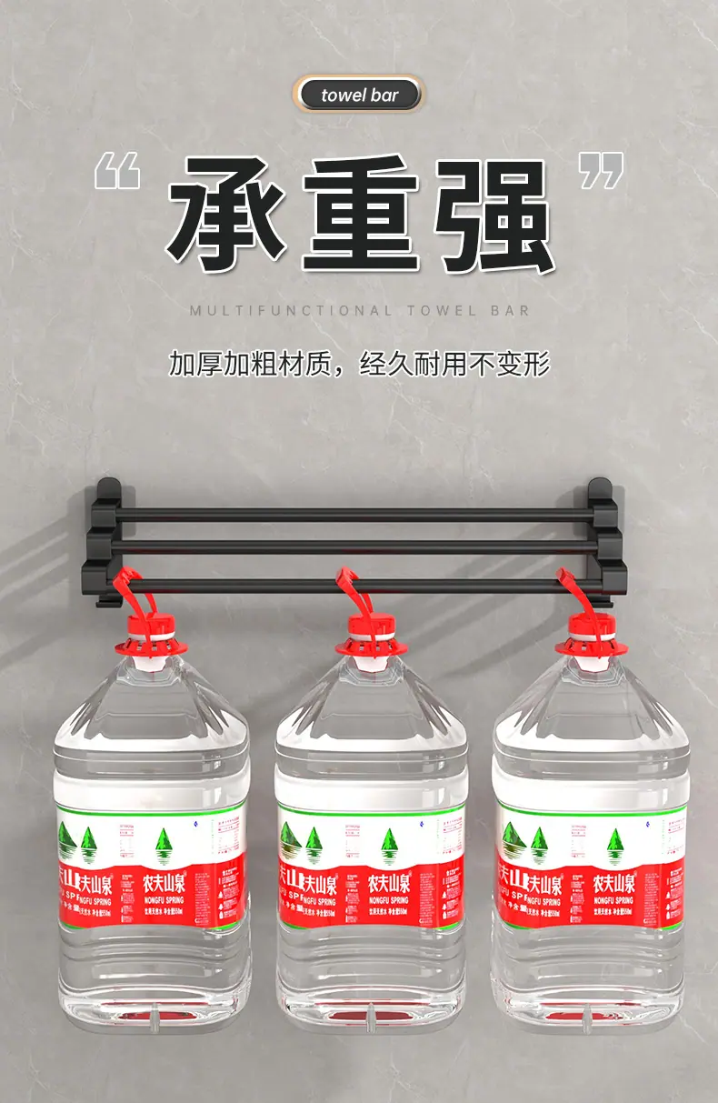 详情页_05.jpg