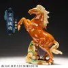 Adornos de Caballo de Cerámica Tang Sancai Joyería Estante Bogu Adornos para Sala de Estar Oficina Regalo Selección de Regalo de Cumpleaños