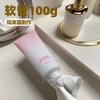 Material de Empaque de Tubo Crema Aislante 100g Tubo de Plástico Tubo de PE Tubo de Plástico Aluminio Sello Cosmético Portátil a Prueba de Fugas