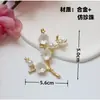H6Yu Abanico de Seda Hecho a Mano Materiales y Accesorios DIY, Parches de Tela, Pegamento, Marco Decorativo, Decoraciones de Parches de Tela, Parches de Ribete para Bordes, Dorado