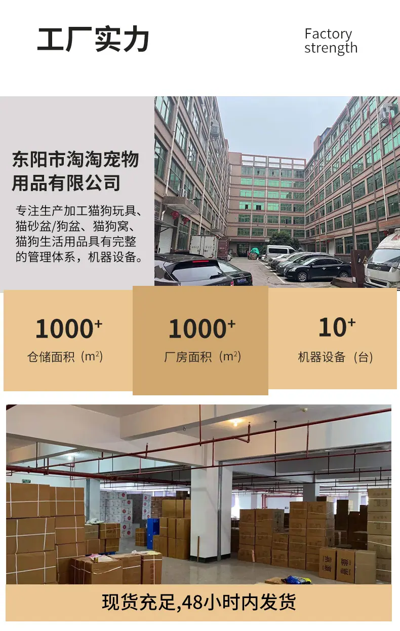 详情2_17.jpg
