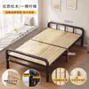 Cama Plegable Madera Maciza Cama Individual Hogar Cama Sencilla Artefacto para Siesta de Adultos Doble 1.5m Marco de Hierro Reforzado Cama Pequeña