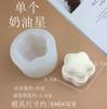 Molde de Silicone para Amassar Massa de Arroz Gato Coelho Leite Biscoito Urso Garra de Gato Bola de Arroz Molde de Gesso para Gota DIY Manual